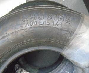Шина 595х185 модель 14А