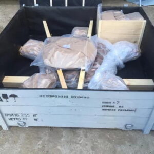 Гаситель вибрации 8АМТ-1250-00 Гаситель вибрации 8АМТ-1250-00