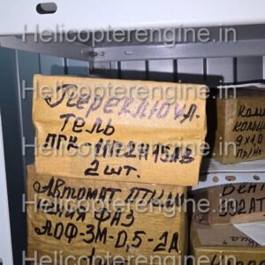 Переключатель галетный ПГК-11П2Н-15А